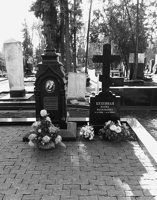 Иллюстрация к книге — Легенды московских кладбищ [i_034.jpg]