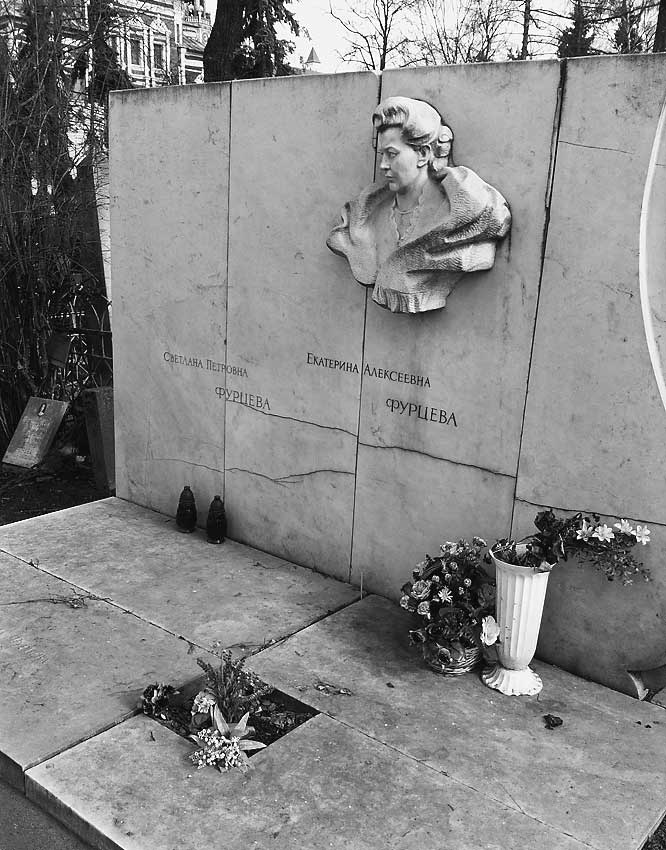 Иллюстрация к книге — Легенды московских кладбищ [i_047.jpg]