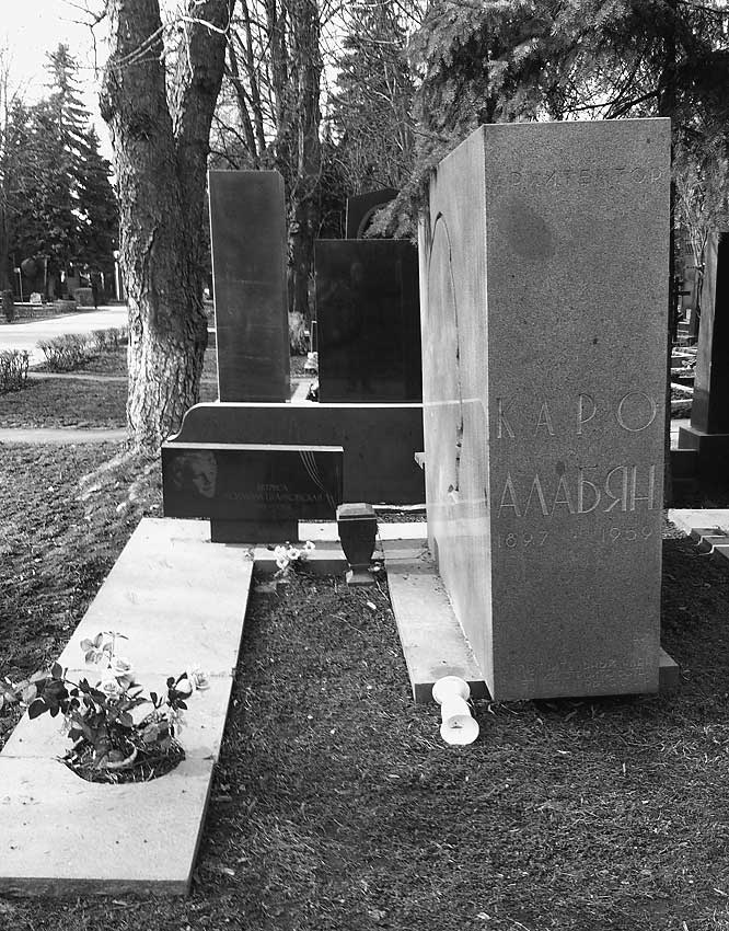 Иллюстрация к книге — Легенды московских кладбищ [i_079.jpg]