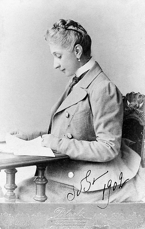 Иллюстрация к книге — Романовы. Запретная любовь в мемуарах фрейлин [i_001.jpg]