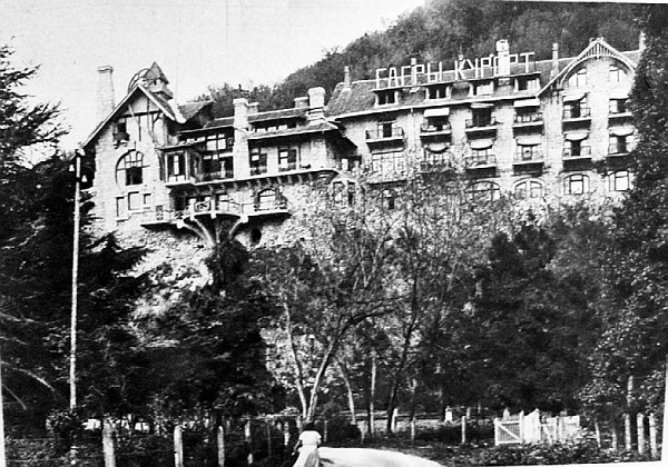 Иллюстрация к книге — Романовы. Запретная любовь в мемуарах фрейлин [i_010.jpg]