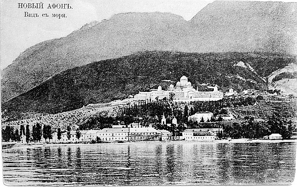 Иллюстрация к книге — Романовы. Запретная любовь в мемуарах фрейлин [i_015.jpg]