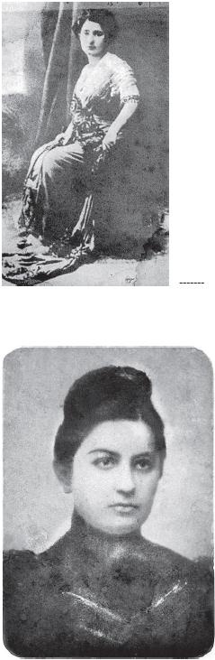 Иллюстрация к книге — Мемуары матери Сталина. 13 женщин Джугашвили [img256D.jpg]