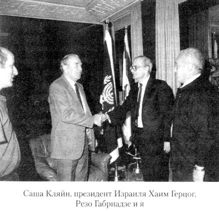 Иллюстрация к книге — Кот ушел, а улыбка осталась [i_002.jpg]