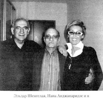 Иллюстрация к книге — Кот ушел, а улыбка осталась [i_004.jpg]