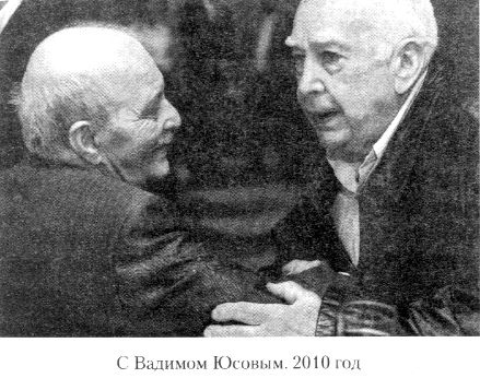 Иллюстрация к книге — Кот ушел, а улыбка осталась [i_006.jpg]