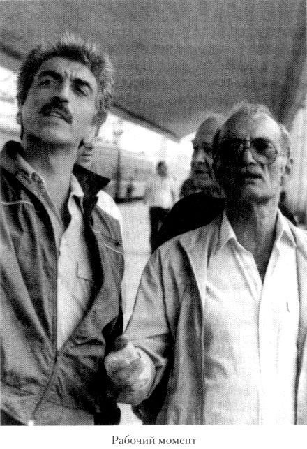 Иллюстрация к книге — Кот ушел, а улыбка осталась [i_009.jpg]