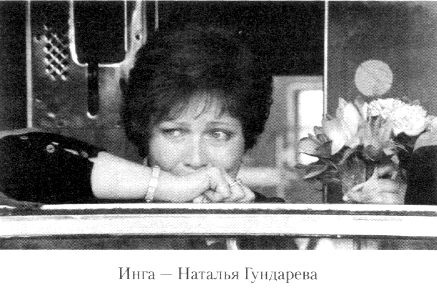 Иллюстрация к книге — Кот ушел, а улыбка осталась [i_012.jpg]