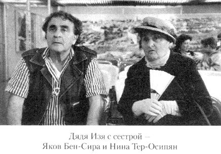 Иллюстрация к книге — Кот ушел, а улыбка осталась [i_013.jpg]