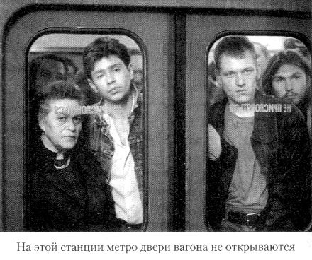 Иллюстрация к книге — Кот ушел, а улыбка осталась [i_031.jpg]