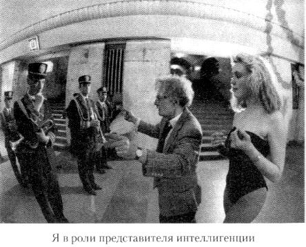 Иллюстрация к книге — Кот ушел, а улыбка осталась [i_032.jpg]