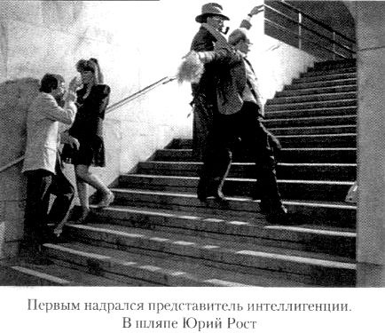 Иллюстрация к книге — Кот ушел, а улыбка осталась [i_036.jpg]