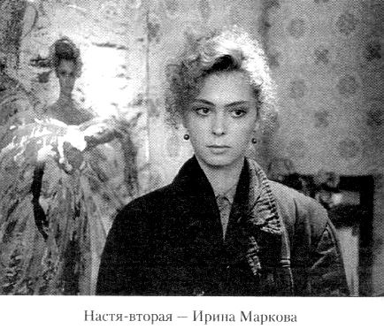 Иллюстрация к книге — Кот ушел, а улыбка осталась [i_039.jpg]