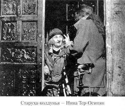 Иллюстрация к книге — Кот ушел, а улыбка осталась [i_040.jpg]