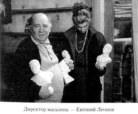 Иллюстрация к книге — Кот ушел, а улыбка осталась [i_042.jpg]