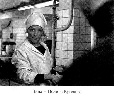 Иллюстрация к книге — Кот ушел, а улыбка осталась [i_053.jpg]