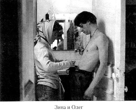 Иллюстрация к книге — Кот ушел, а улыбка осталась [i_055.jpg]