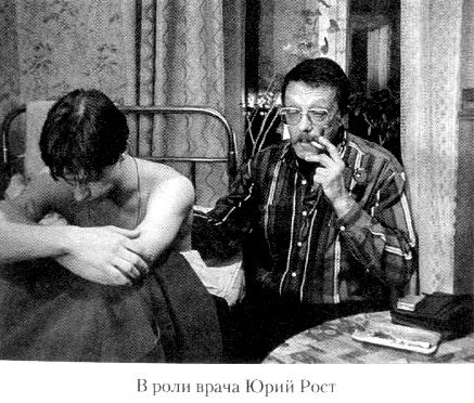 Иллюстрация к книге — Кот ушел, а улыбка осталась [i_056.jpg]