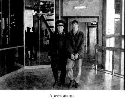 Иллюстрация к книге — Кот ушел, а улыбка осталась [i_057.jpg]