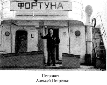 Иллюстрация к книге — Кот ушел, а улыбка осталась [i_068.jpg]