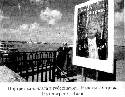 Иллюстрация к книге — Кот ушел, а улыбка осталась [i_075.jpg]