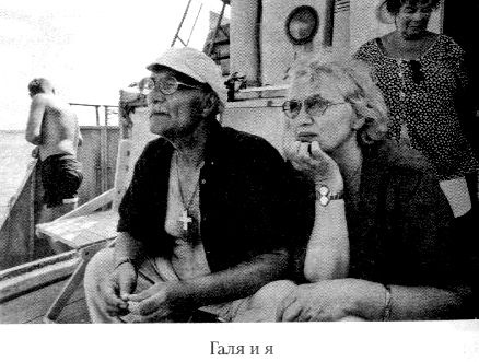 Иллюстрация к книге — Кот ушел, а улыбка осталась [i_076.jpg]