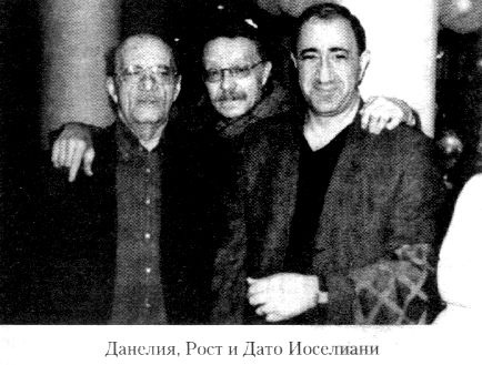 Иллюстрация к книге — Кот ушел, а улыбка осталась [i_084.jpg]