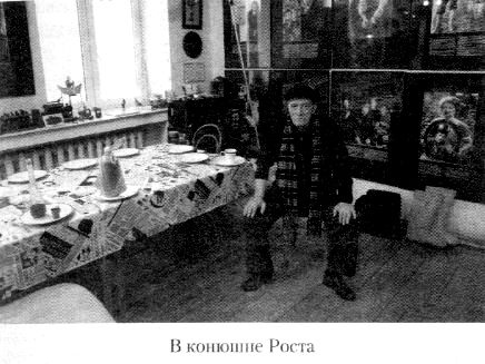 Иллюстрация к книге — Кот ушел, а улыбка осталась [i_087.jpg]