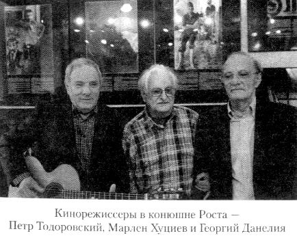 Иллюстрация к книге — Кот ушел, а улыбка осталась [i_088.jpg]