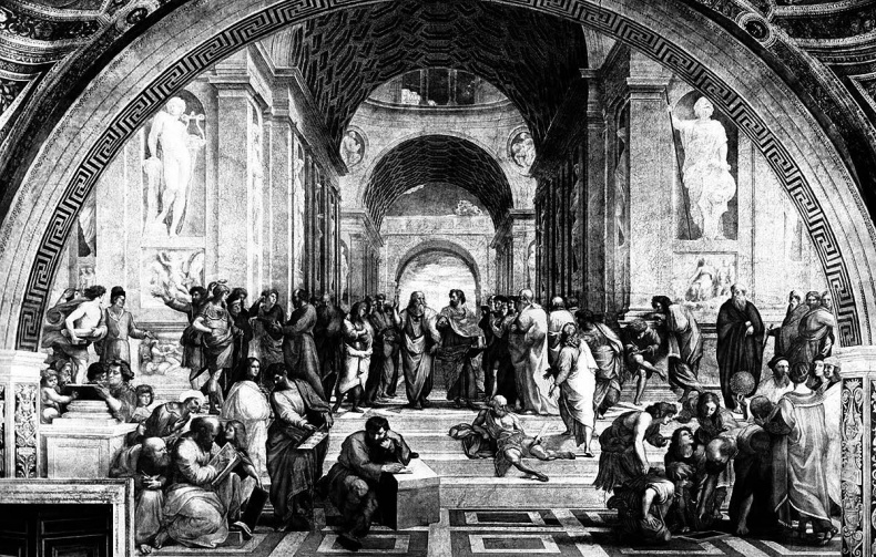 Иллюстрация к книге — Сократ. Учитель, философ, воин [i_001.jpg]