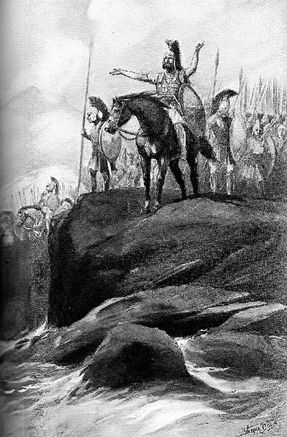 Иллюстрация к книге — Сократ. Учитель, философ, воин [i_008.jpg]