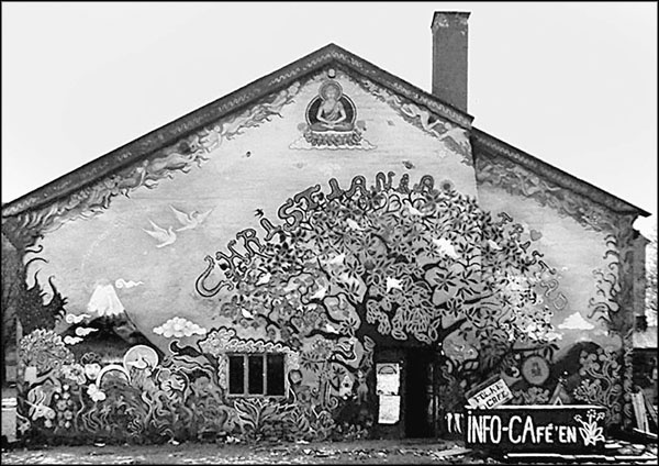 Иллюстрация к книге — Орел и решка. Вокруг света за пару дней [i_042.jpg]