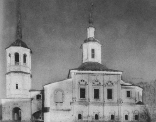 Иллюстрация к книге — Батюшков [i_006.jpg]