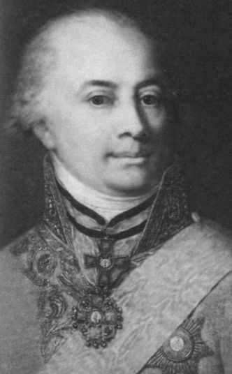 Иллюстрация к книге — Батюшков [i_013.jpg]