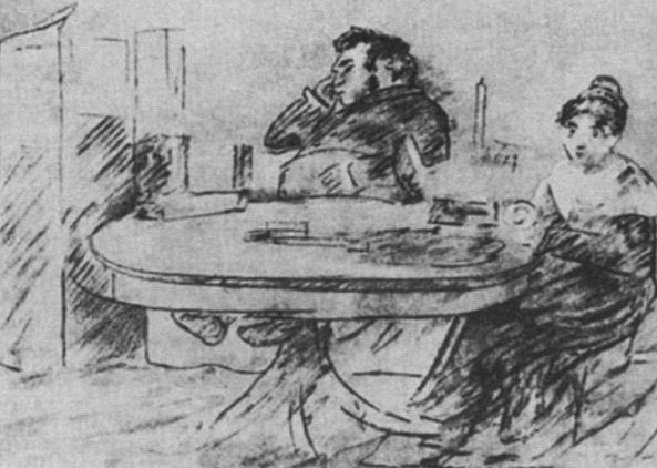 Иллюстрация к книге — Батюшков [i_043.jpg]