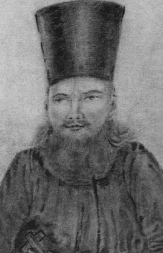 Иллюстрация к книге — Батюшков [i_063.jpg]