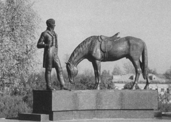 Иллюстрация к книге — Батюшков [i_067.jpg]