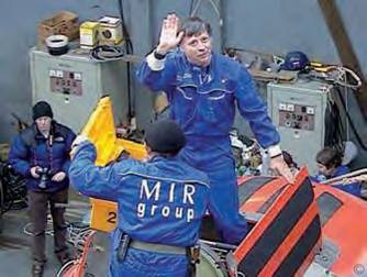 Иллюстрация к книге — 8 полюсов Фредерика Паулсена. Путешествие в мир холода [i_017.jpg]