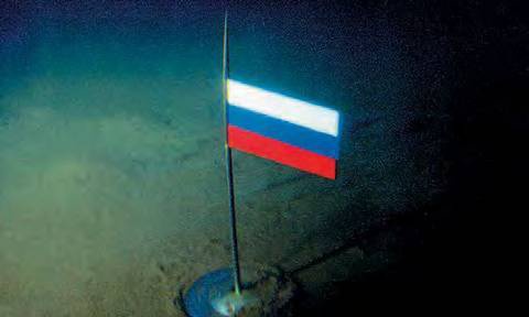 Иллюстрация к книге — 8 полюсов Фредерика Паулсена. Путешествие в мир холода [i_021.jpg]