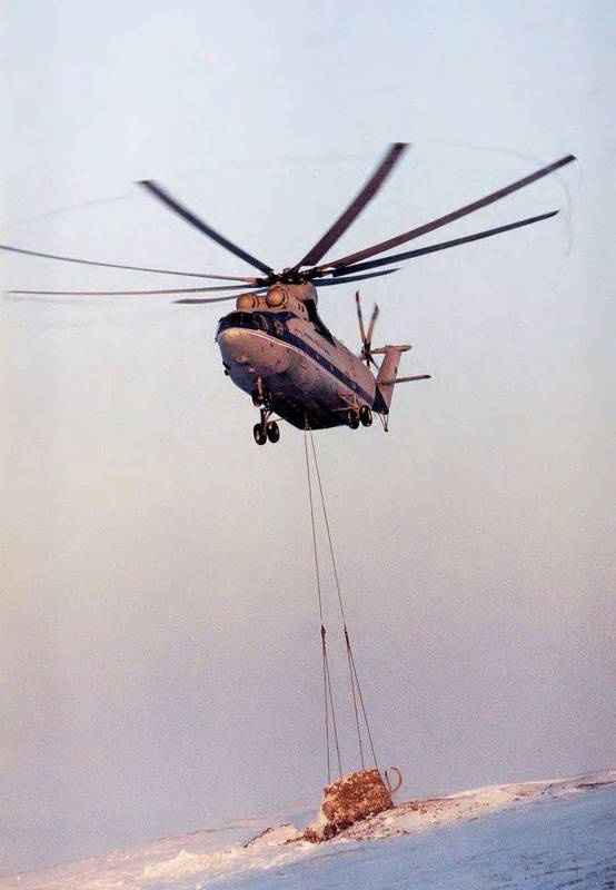 Иллюстрация к книге — 8 полюсов Фредерика Паулсена. Путешествие в мир холода [i_045.jpg]