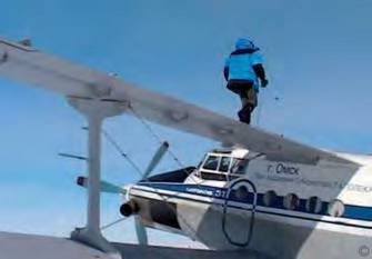 Иллюстрация к книге — 8 полюсов Фредерика Паулсена. Путешествие в мир холода [i_065.jpg]