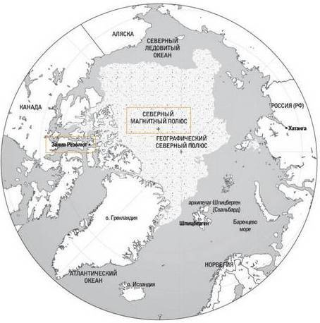 Иллюстрация к книге — 8 полюсов Фредерика Паулсена. Путешествие в мир холода [i_073.jpg]