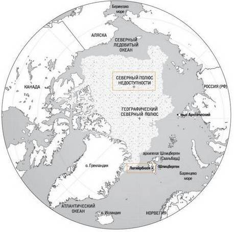 Иллюстрация к книге — 8 полюсов Фредерика Паулсена. Путешествие в мир холода [i_083.jpg]