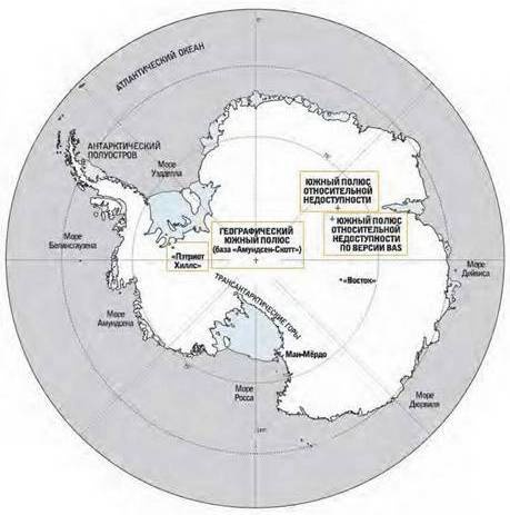 Иллюстрация к книге — 8 полюсов Фредерика Паулсена. Путешествие в мир холода [i_097.jpg]