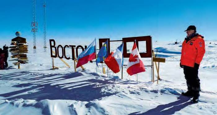 Иллюстрация к книге — 8 полюсов Фредерика Паулсена. Путешествие в мир холода [i_107.jpg]