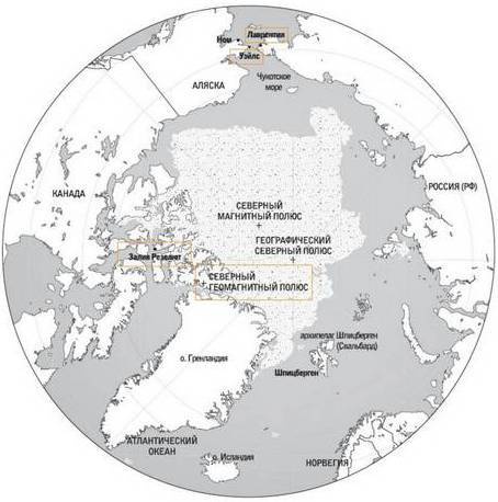Иллюстрация к книге — 8 полюсов Фредерика Паулсена. Путешествие в мир холода [i_118.jpg]