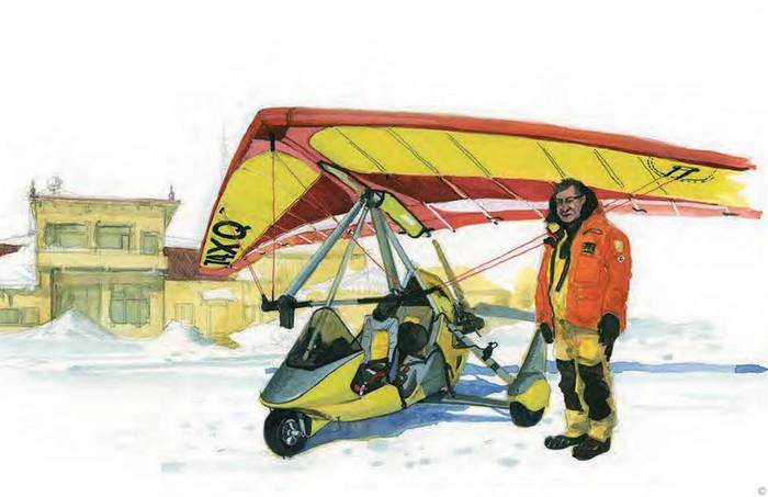 Иллюстрация к книге — 8 полюсов Фредерика Паулсена. Путешествие в мир холода [i_127.jpg]