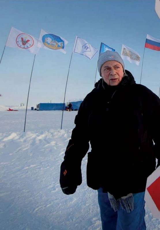 Иллюстрация к книге — 8 полюсов Фредерика Паулсена. Путешествие в мир холода [i_130.jpg]