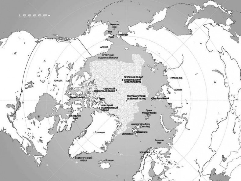 Иллюстрация к книге — 8 полюсов Фредерика Паулсена. Путешествие в мир холода [i_175.jpg]