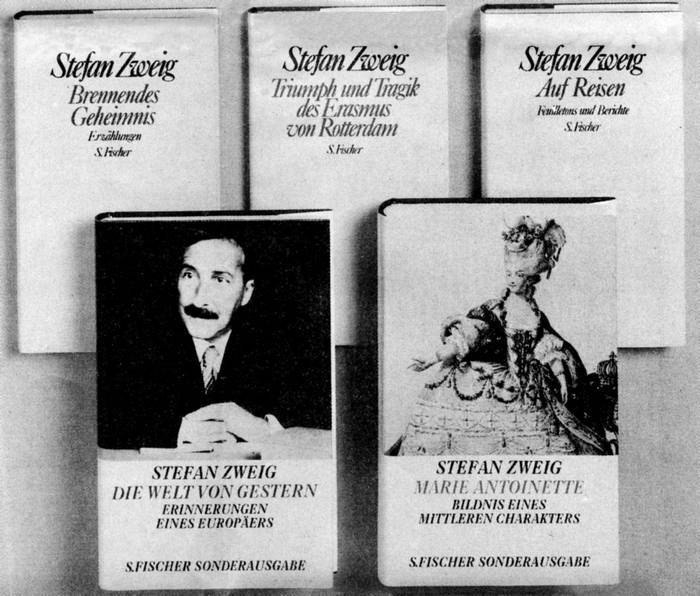 Иллюстрация к книге — Вчерашний мир. Воспоминания европейца [i_016.jpg]